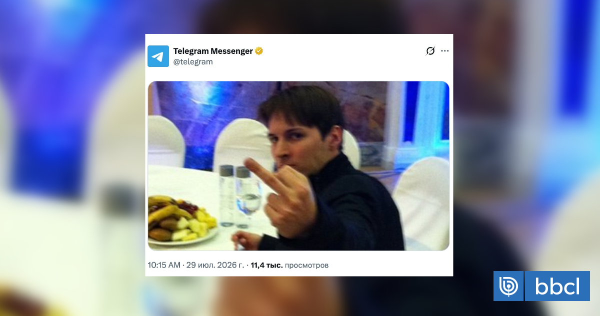 Crece arremetida contra tecnológica: Rusia ordena la búsqueda internacional del CEO de Telegram