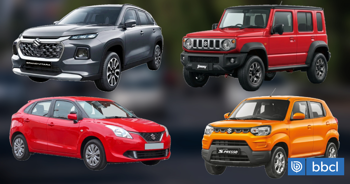Suzuki baja la venta de cuatro modelos en Chile: incluye uno de los más vendidos durante 2025