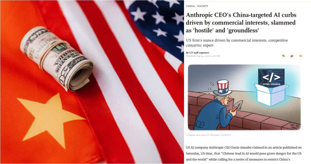 China acusa a EEUU y sus empresas tecnológicas de usar «manual de Guerra Fría» contra la IA asiática
